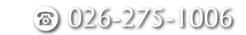tes:026-275-1006