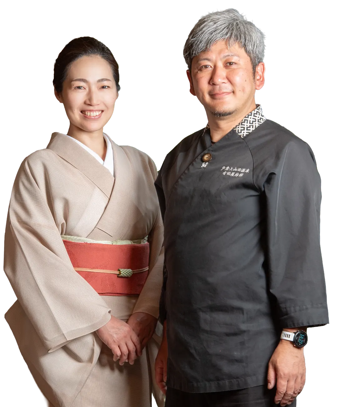 若旦那と若女将